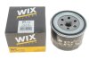 Фільтр оливний WIX FILTERS WL7156 (фото 3)