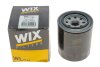 Фільтр оливний WIX FILTERS WL7164 (фото 3)