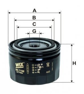 Фільтр оливний WIX FILTERS WL7168