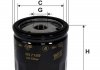 Фільтр оливний WIX FILTERS WL7169 (фото 1)