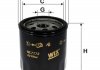 Фільтр оливний WIX FILTERS WL7172 (фото 1)
