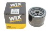 Фільтр оливний WIX FILTERS WL7174 (фото 3)