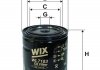 Фільтр масляний WIX FILTERS WL7183 (фото 1)
