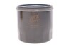 Фільтр оливний WIX FILTERS WL7200 (фото 1)