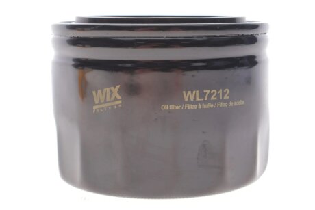 Фільтр масляний WIX FILTERS WL7212