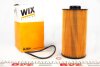 Фільтр оливний WIX FILTERS WL7234 (фото 1)