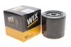 Фільтр оливний WIX FILTERS WL7235 (фото 2)