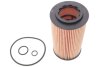 Фільтр оливний WIX FILTERS WL7240 (фото 1)