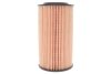 Фільтр оливний WIX FILTERS WL7240 (фото 4)