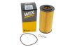 Фільтр оливний WIX FILTERS WL7256 (фото 4)