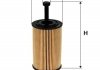 Фільтр оливний WIX FILTERS WL7299 (фото 1)