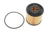 Фільтр оливний WIX FILTERS WL7302 (фото 1)