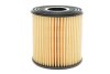 Фільтр оливний WIX FILTERS WL7302 (фото 4)