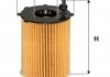 Фільтр оливний WIX FILTERS WL7305 (фото 1)