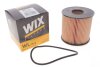 Фільтр оливний WIX FILTERS WL7306 (фото 2)