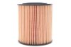Фільтр оливний WIX FILTERS WL7403 (фото 4)