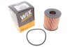 Фільтр оливний WIX FILTERS WL7413 (фото 2)