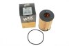 Фільтр оливний WIX FILTERS WL7418 (фото 5)