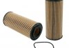 WIX Фiльтр масляний WIX FILTERS WL7444 (фото 1)