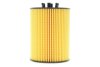 Фільтр оливи WIX FILTERS WL7449 (фото 5)