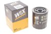 Фільтр оливний WIX FILTERS WL7450 (фото 2)