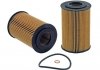 Фільтр оливний WIX FILTERS WL7462 (фото 1)