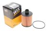 Фільтр оливний WIX FILTERS WL7464 (фото 2)