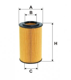 Фільтр оливний WIX FILTERS WL7470 (фото 1)