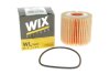 Фільтр оливний WIX FILTERS WL7481 (фото 5)