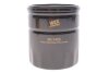 Фільтр оливний WIX FILTERS WL7485 (фото 1)
