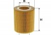 Фільтр оливи WIX FILTERS WL7490 (фото 1)