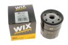 Фільтр оливний WIX FILTERS WL7492 (фото 5)