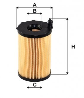 Фільтр оливний WIX FILTERS WL7501 (фото 1)