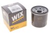 Фільтр оливний WIX FILTERS WL7517 (фото 2)
