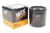 Фільтр оливний WIX FILTERS WL7523 (фото 2)