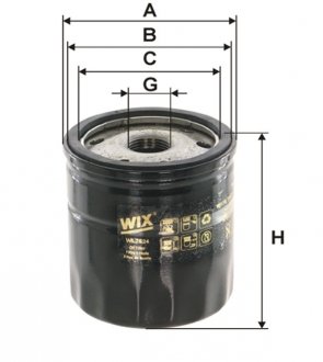 Фільтр оливний WIX FILTERS WL7524