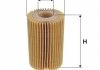 Фільтр масляний WIX FILTERS WL7528 (фото 1)