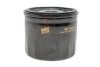 Фільтр масляний WIX FILTERS WL7529 (фото 1)