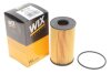 Фільтр оливний WIX FILTERS WL7548 (фото 2)