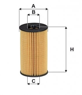 Фільтр оливний WIX FILTERS WL7548