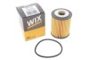 Фільтр оливний WIX FILTERS WL7555 (фото 2)
