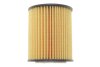 Фільтр оливний WIX FILTERS WL7555 (фото 5)