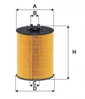 Фільтр оливний WIX FILTERS WL7557