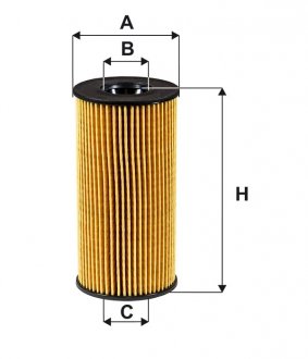 Фільтр оливний WIX FILTERS WL7568