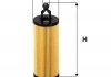 Фільтр масляний WIX FILTERS WL7569 (фото 1)