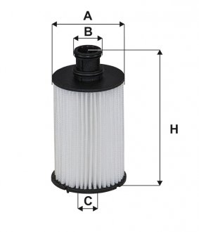 Фільтр масляний WIX FILTERS WL7579