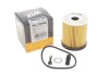 Фільтр оливи WIX FILTERS WL7586 (фото 2)