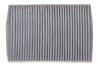 CABIN CARBON FILTER WIX FILTERS WP2073 (фото 1)