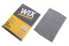 CABIN CARBON FILTER WIX FILTERS WP2073 (фото 2)