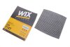 Фільтр салону вугільний WIX FILTERS WP9187 (фото 2)